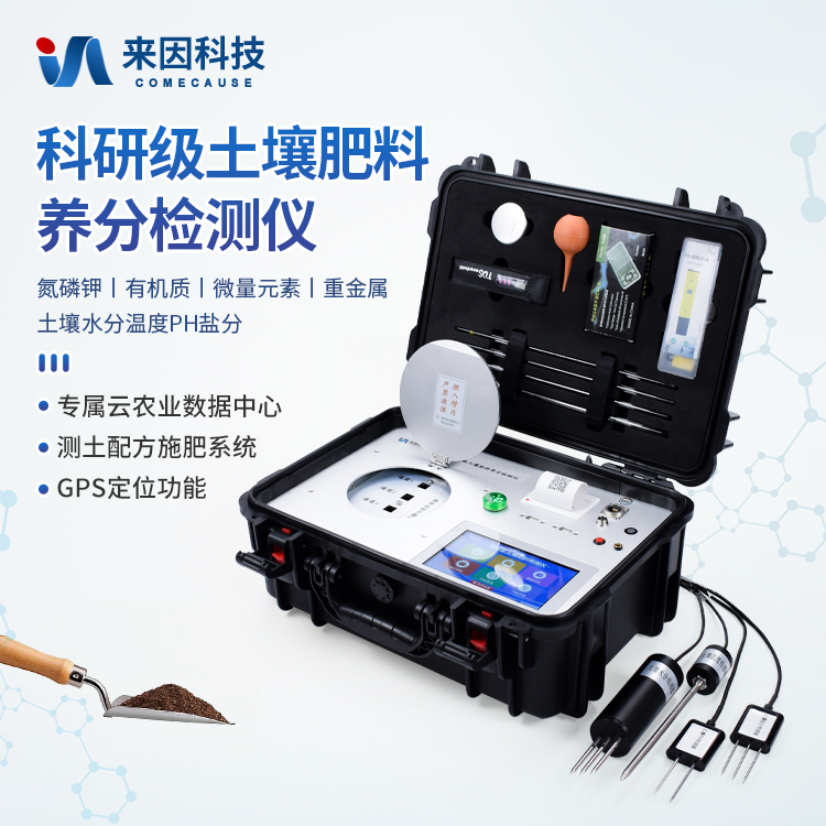 正版资料全年资料大全