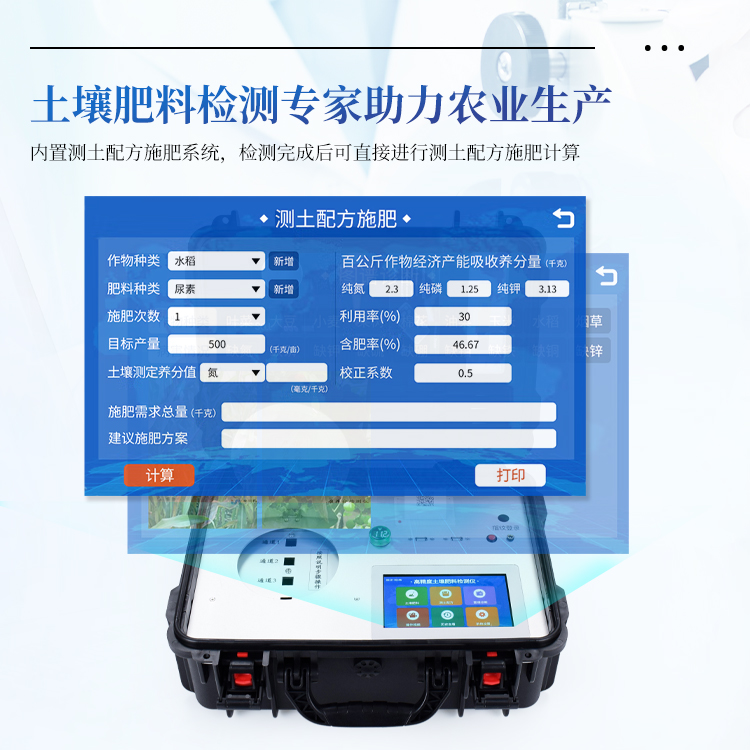 正版资料全年资料大全