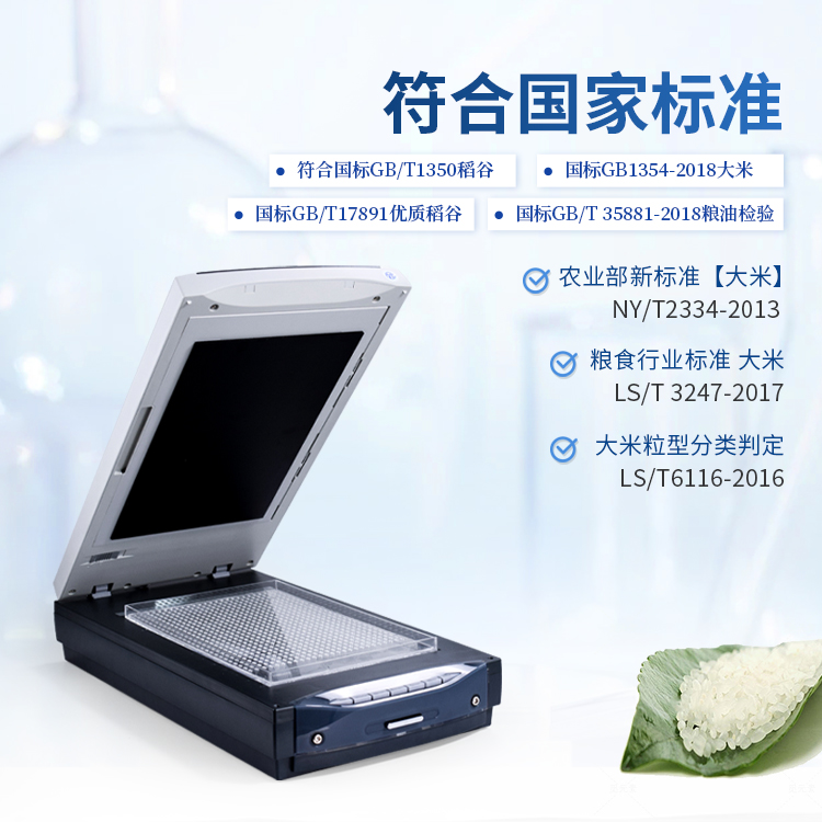 正版资料全年资料大全
