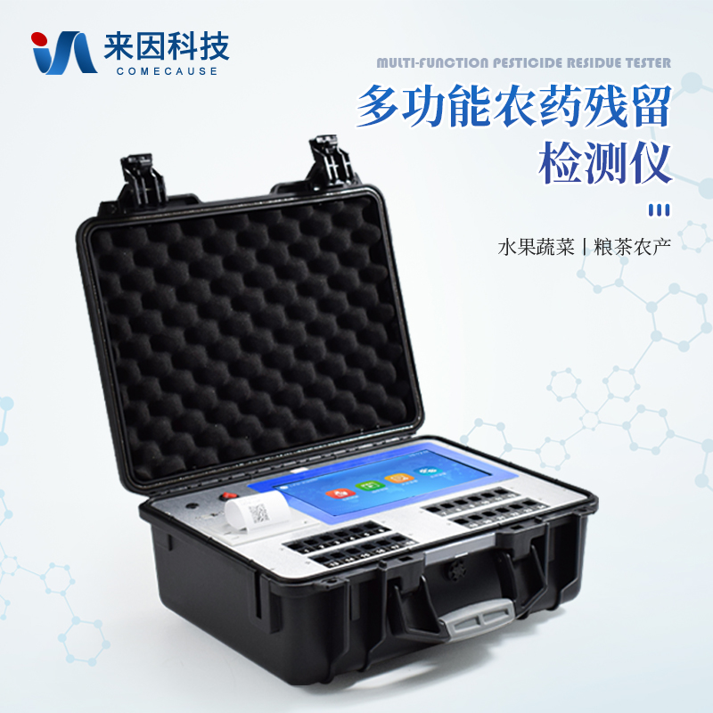 正版资料全年资料大全