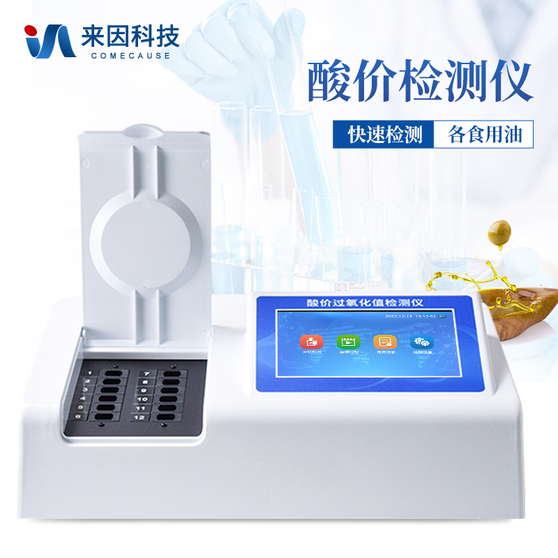 正版资料全年资料大全