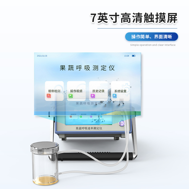 正版资料全年资料大全