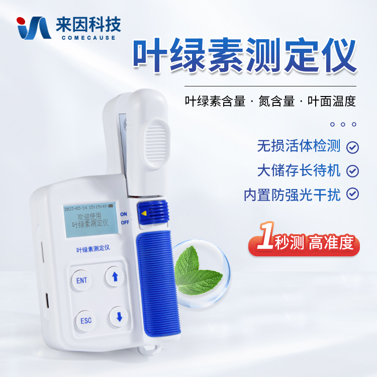 正版资料全年资料大全