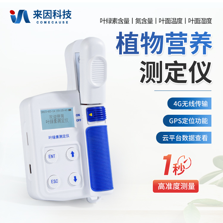 正版资料全年资料大全