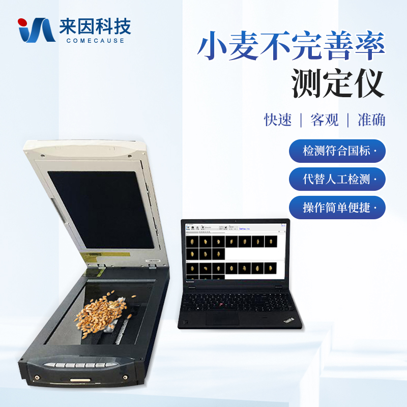 正版资料全年资料大全