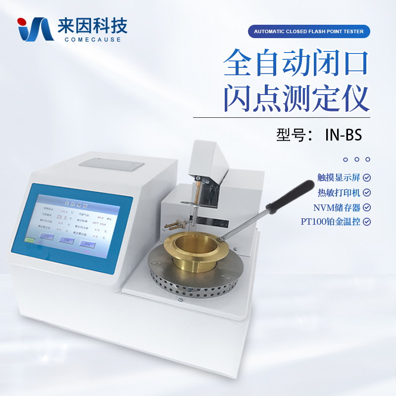 正版资料全年资料大全