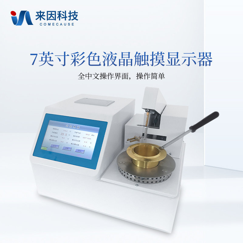 正版资料全年资料大全