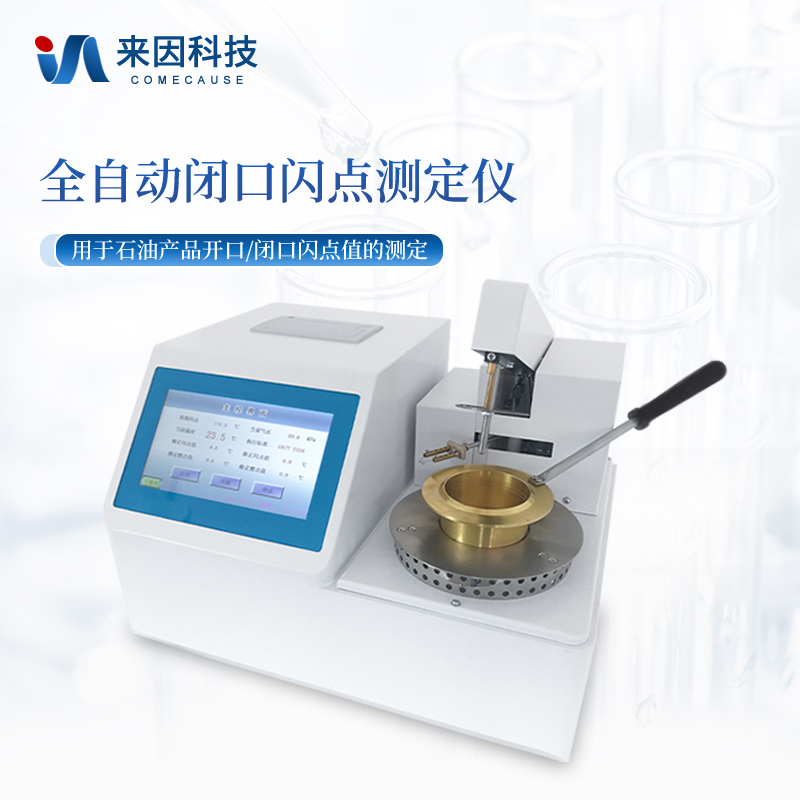 正版资料全年资料大全