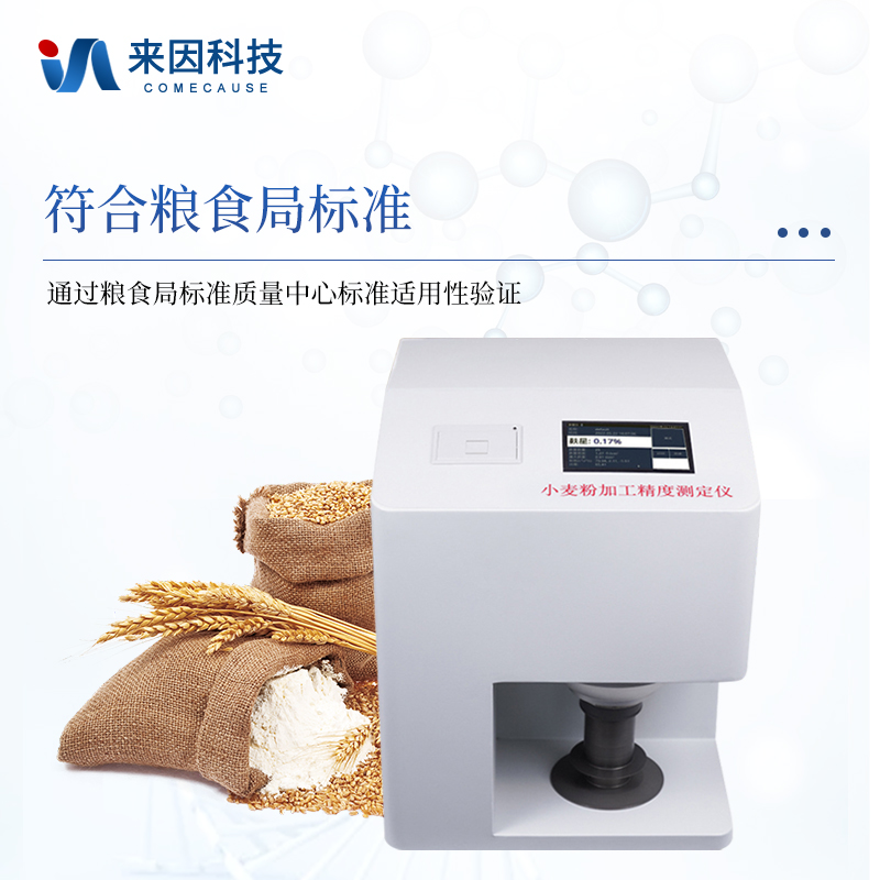 正版资料全年资料大全