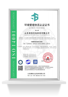 正版资料全年资料大全