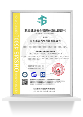 正版资料全年资料大全