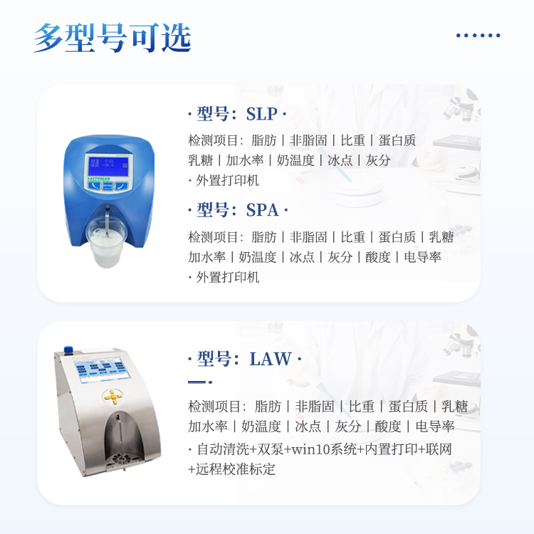 正版资料全年资料大全
