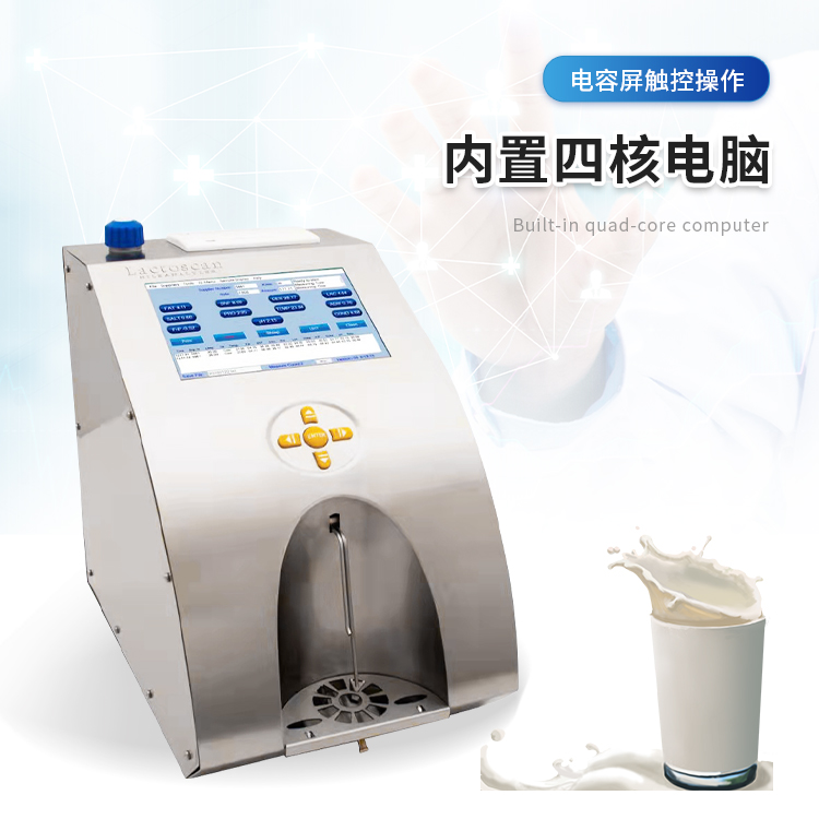 正版资料全年资料大全