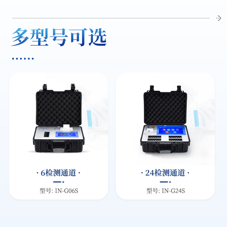 正版资料全年资料大全