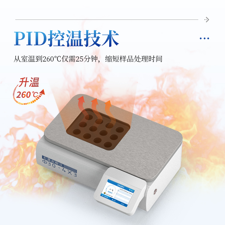 正版资料全年资料大全