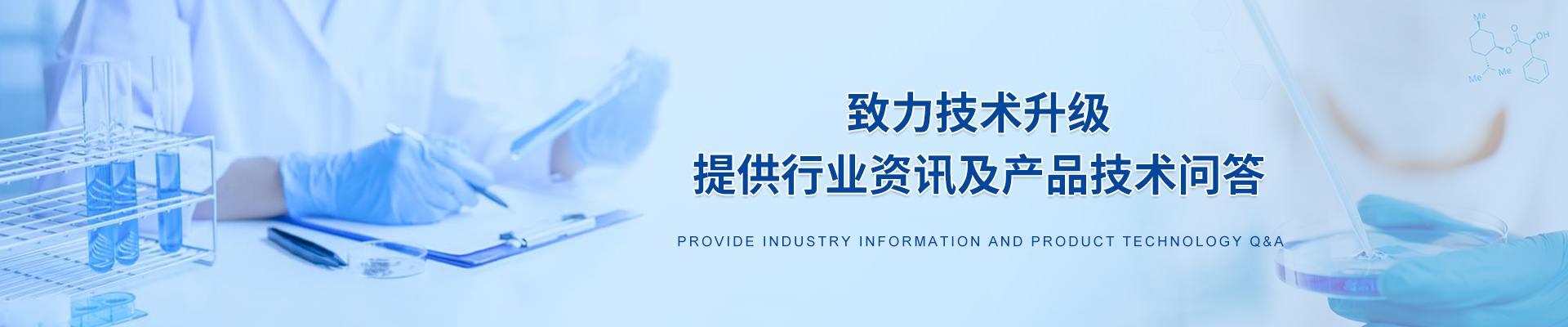 正版资料全年资料大全