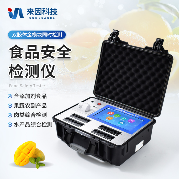 正版资料全年资料大全