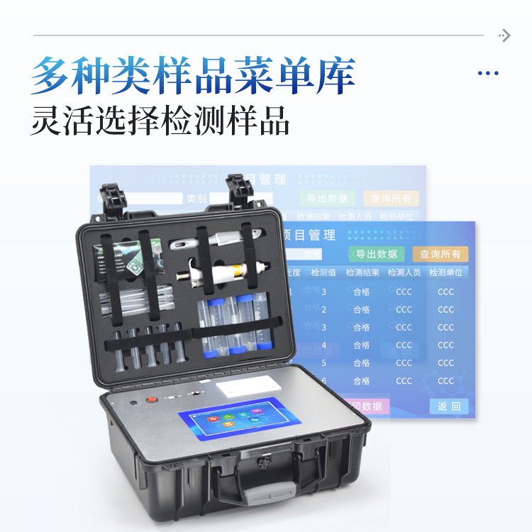 正版资料全年资料大全