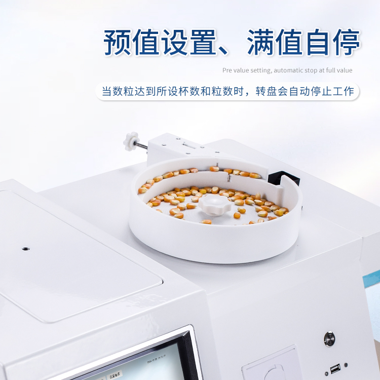 正版资料全年资料大全