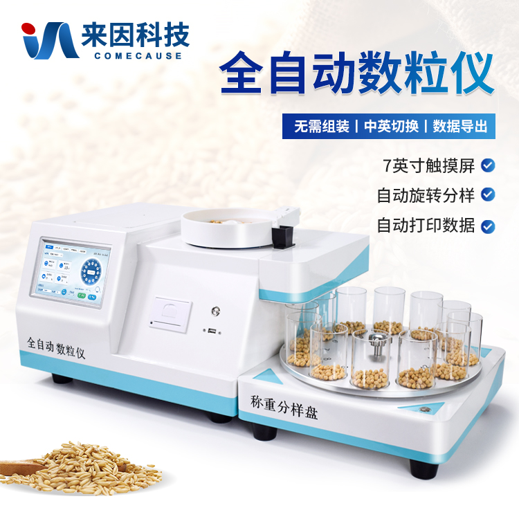 正版资料全年资料大全
