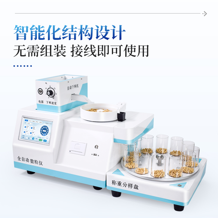 正版资料全年资料大全