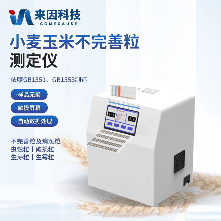 正版资料全年资料大全