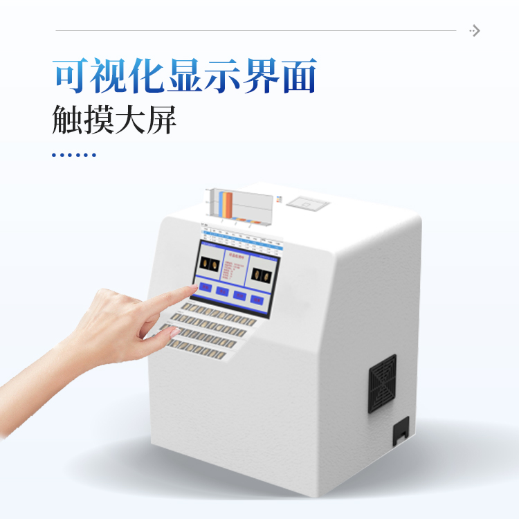 正版资料全年资料大全