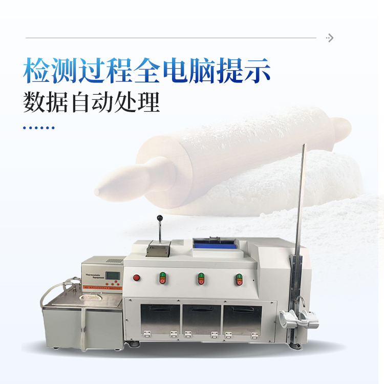 正版资料全年资料大全