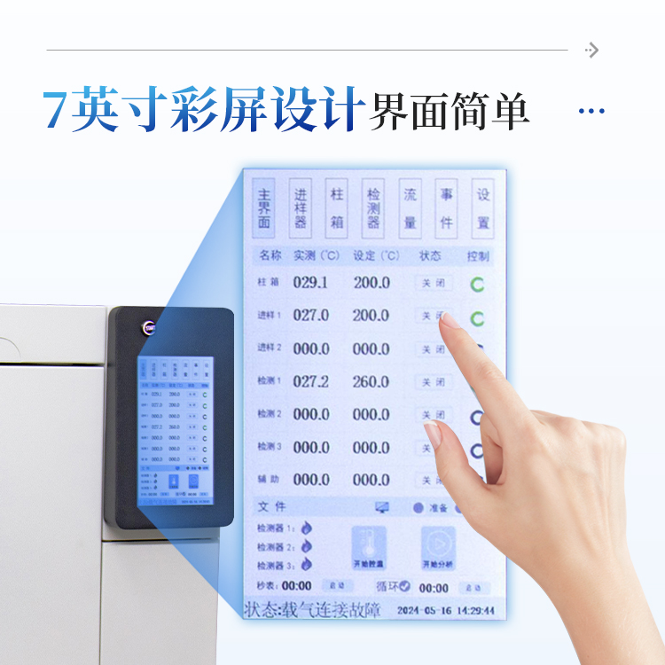 正版资料全年资料大全