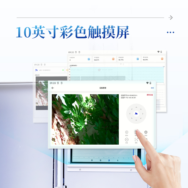 正版资料全年资料大全