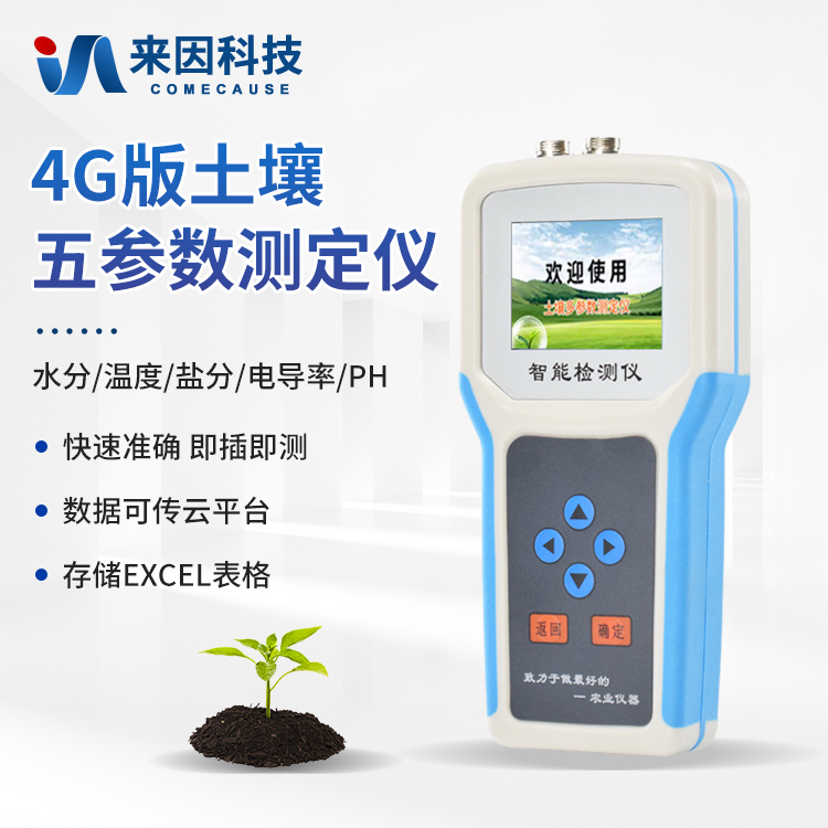 正版资料全年资料大全