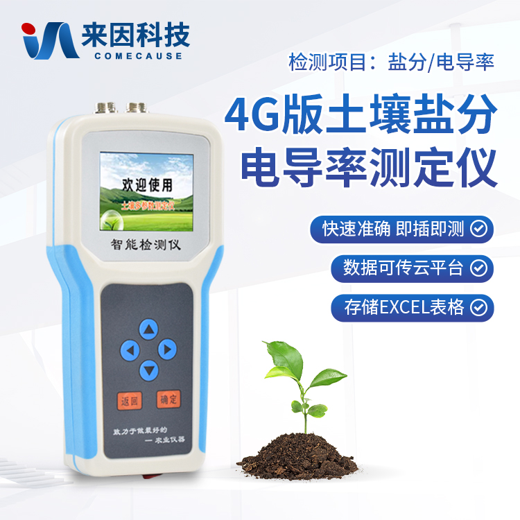 正版资料全年资料大全