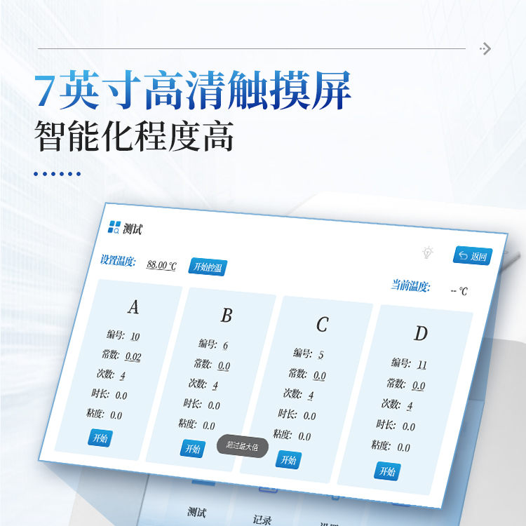 正版资料全年资料大全