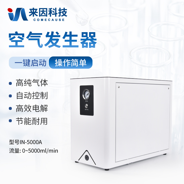 正版资料全年资料大全