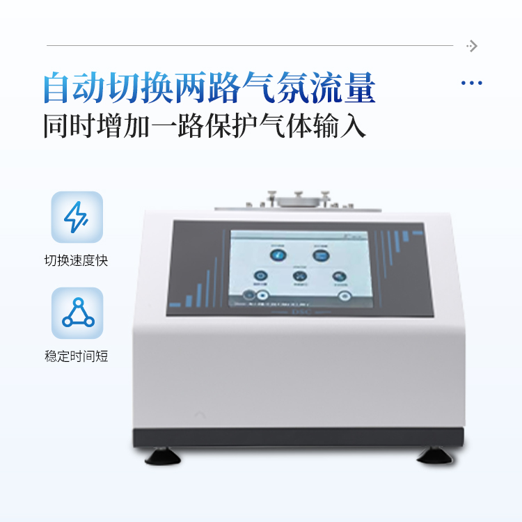 正版资料全年资料大全