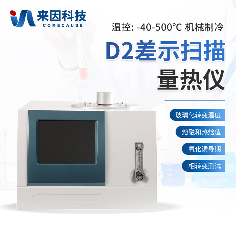 正版资料全年资料大全