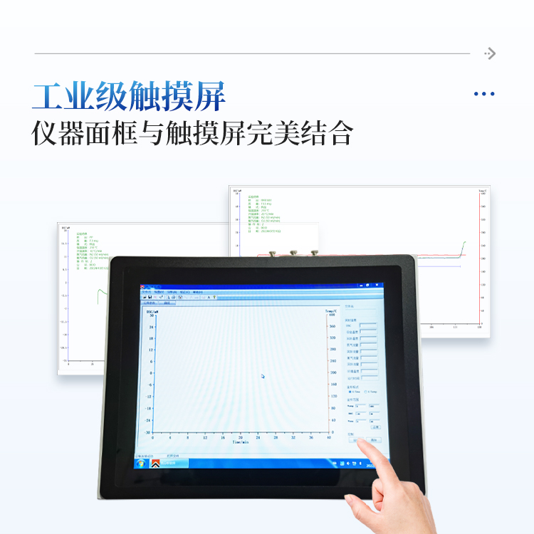 正版资料全年资料大全