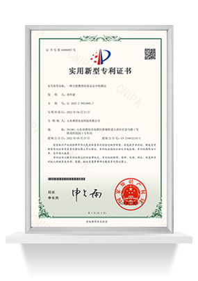 正版资料全年资料大全