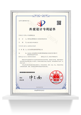 正版资料全年资料大全