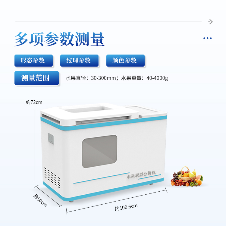 正版资料全年资料大全