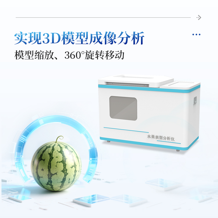 正版资料全年资料大全