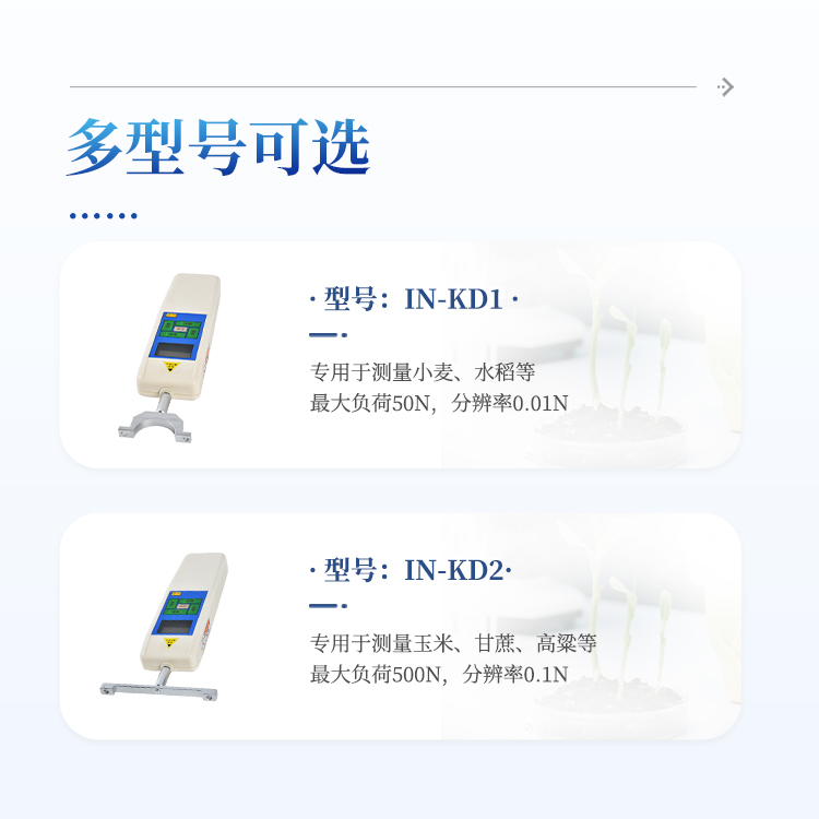 正版资料全年资料大全