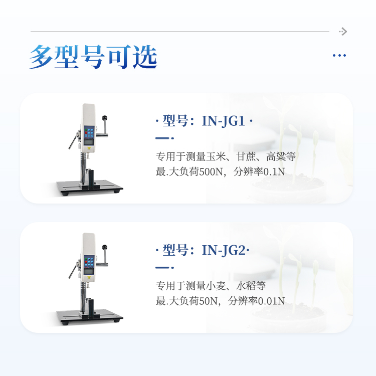 正版资料全年资料大全