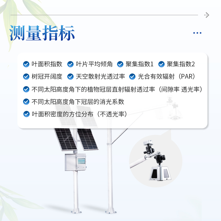 正版资料全年资料大全