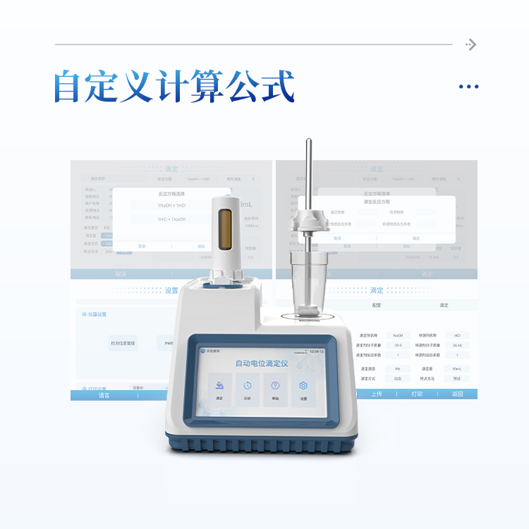 正版资料全年资料大全